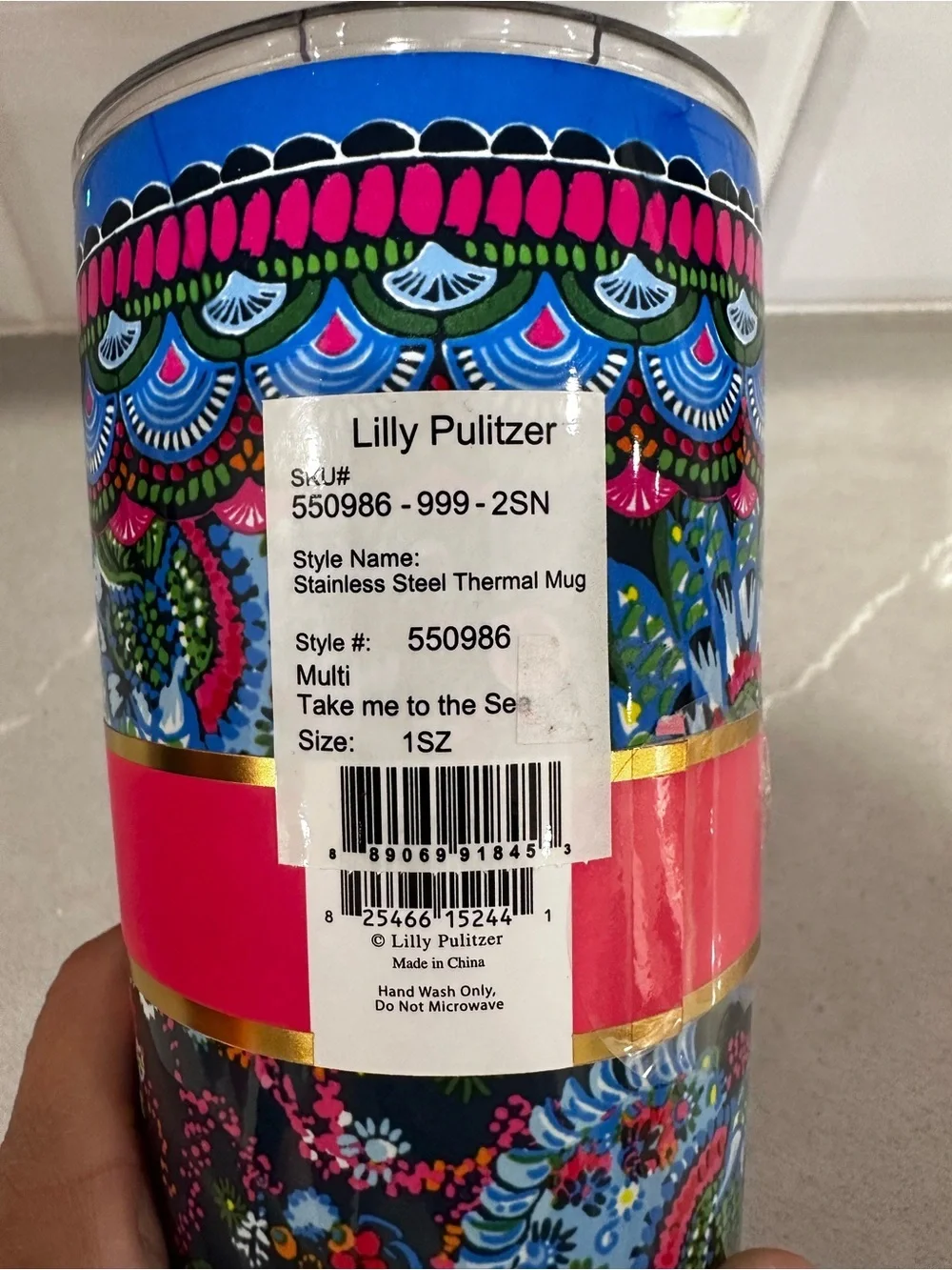 Lilly Pulitzer Multi Blue Pink Floral Stainless Steel Tumbler